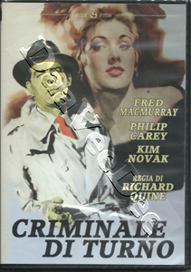 Pushover  (1954) (DVD)